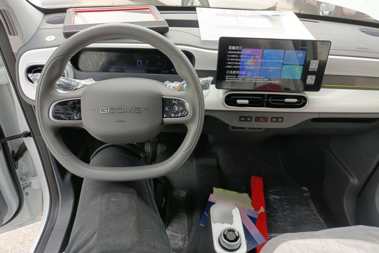 Used Geely Galaxy Panda 2025 210km Panda Kart