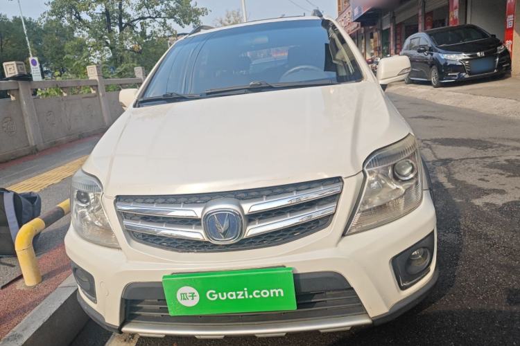 Used Changan CX20 2014 1.4L IMT Sunroof Navigation Version China V Standard