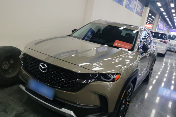 Used Mazda CX-50 2023 2.5L Smart Drive Version