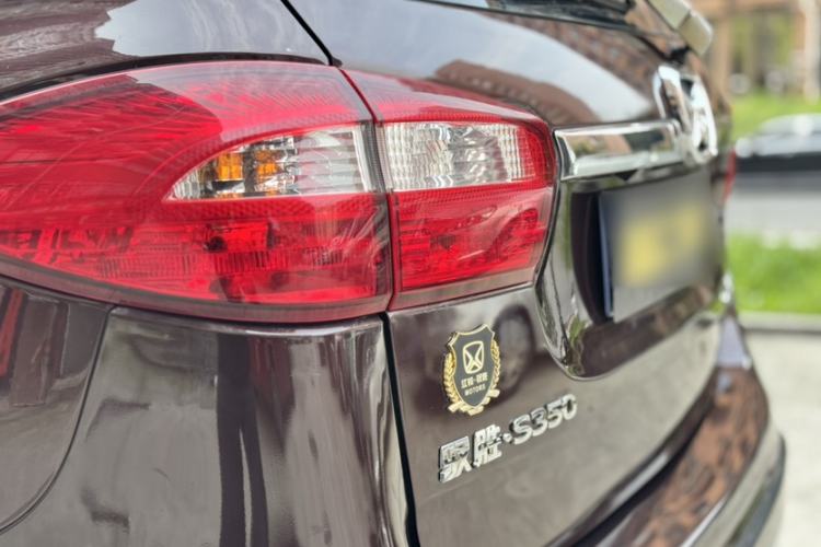 Used JMC Yusheng S350 2016 2.0T Automatic Two-Wheel Drive Gasoline Luxury Version with Sunroof 5 Seats Exterior 6