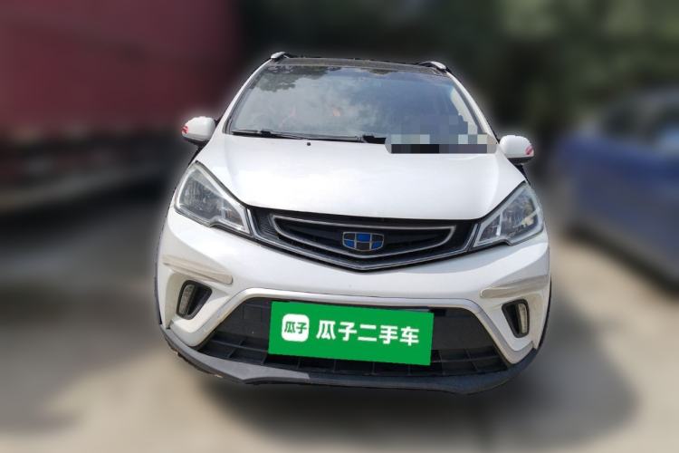 Used Geely Auto Vision X1 2017 1.3L Automatic Player Edition Front