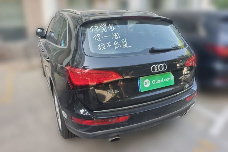 Used Audi Q5 2017 40 TFSI Technology Edition