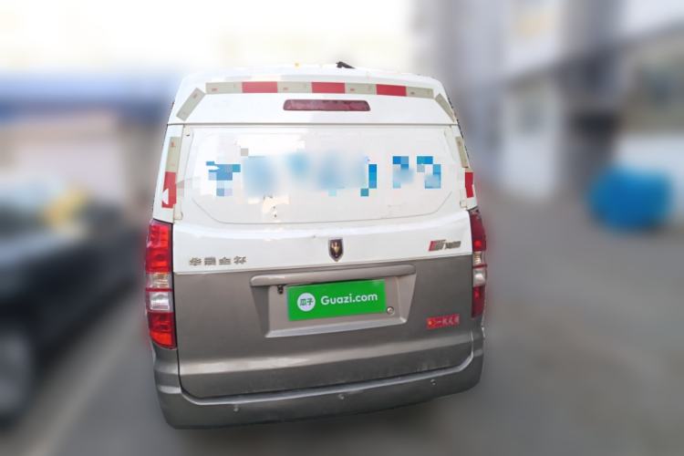 Used Jinbei New Hiace X30L 2019 1.5L Cargo Van Wealth Edition China VI SWC15M Rear