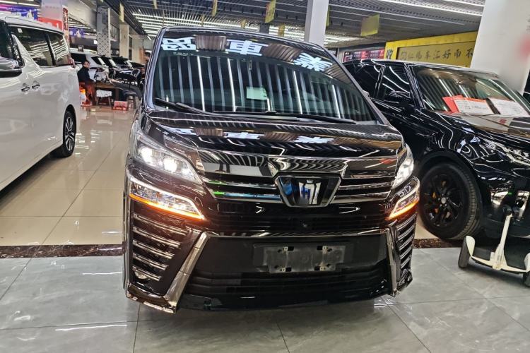 Used Toyota Vellfire 2020 Dual-Engine 2.5L HV Prestige Edition