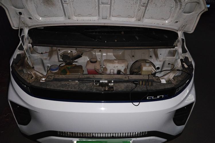Used Farizon Xingxiang V 2024 Star Enjoy V6E Feature Edition Zhixin 46.08 kWh
