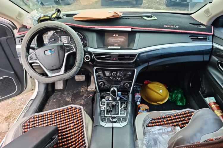 Used Geely Auto Emgrand GT 2016 1.8T Zunya Model
