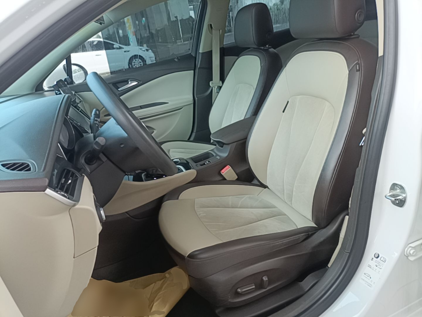 Avant de la voiture
