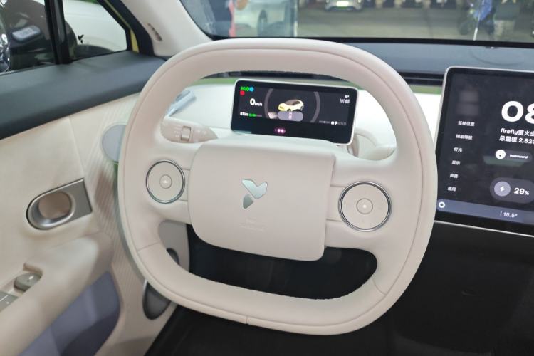 Used firefly firefly 2025 Illuminated Edition