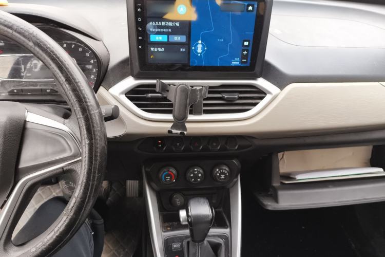 Used Baojun 510 2021 1.5L CVT Enjoy Edition
