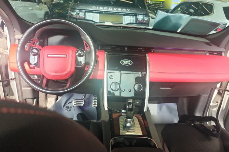 Used Land Rover Discovery Sport 2021 249 PS R-Dynamic SE Performance Tech Edition 5 Seats Center Console