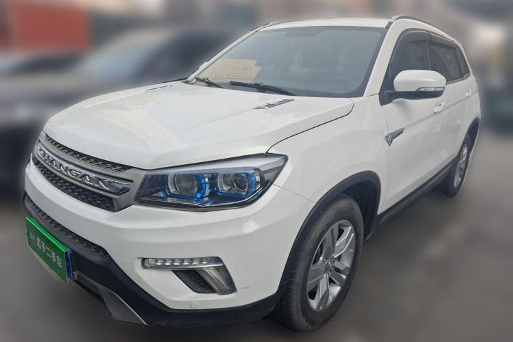 Used CHANGAN CS75 2017 Shangkui Edition 1.5T Automatic Fengxiang Model