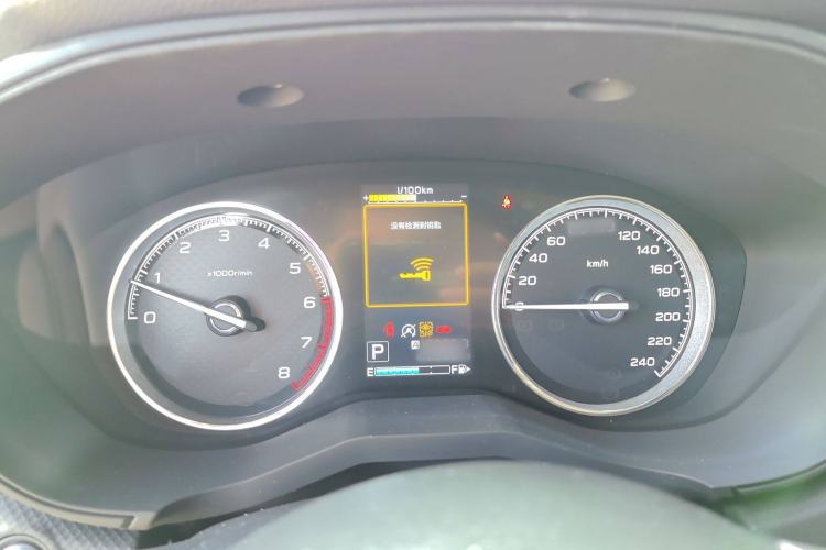 Used Subaru Forester 2021 2.0i Flagship Edition EyeSight