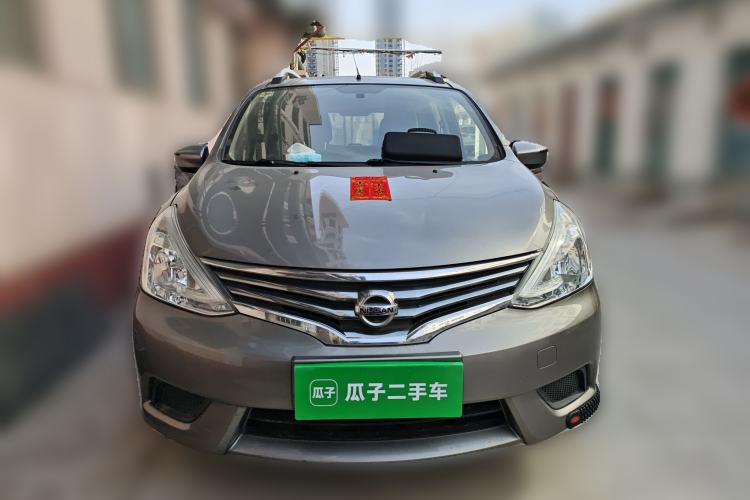 Used Nissan Livina 2015 1.6XE CVT Comfort Edition
