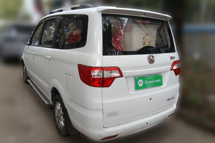 Used BAIC Weiwang M20 2014 1.5L Comfort Version BJ415B Rear Left 45 Deg