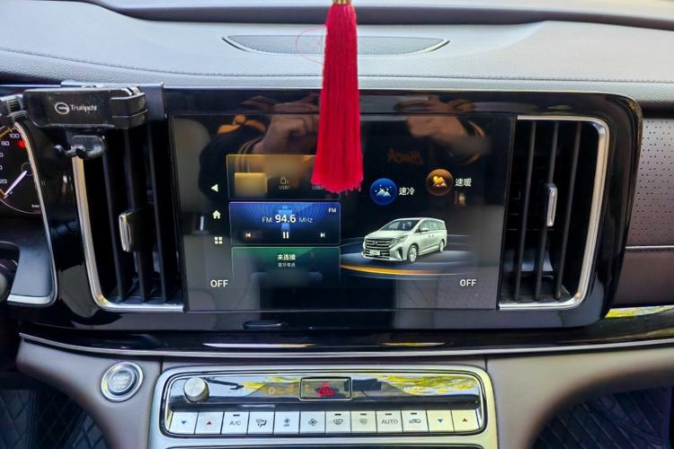 Used GAC Trumpchi M8 2021 Lingxiu Series 390T Luxury Edition Interior 3