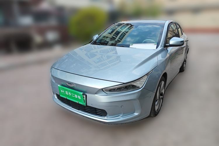 Used Geometry A 2019 Upgraded Model High-Performance Standard Range Power Cube Version