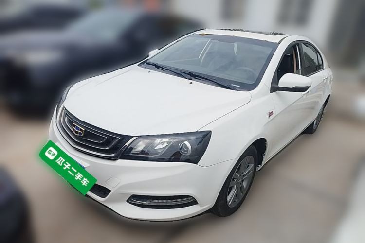 Used Geely Auto Emgrand 2017 Sedan Million Edition 1.5L Manual - Upward Version