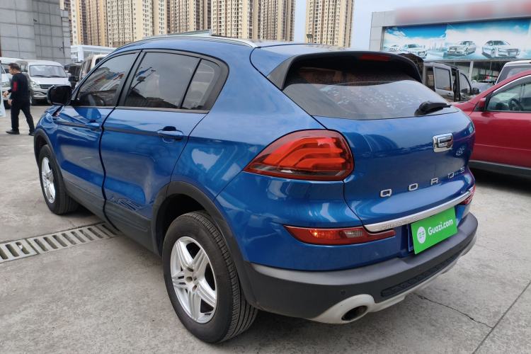 Used Qoros 5 2016 1.6T Automatic Elite Model