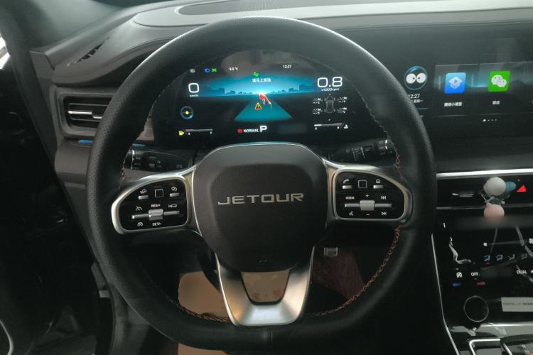 Used JETOUR X90 2022 Zilong 2.0T DCT Changsheng Edition 5-seater
