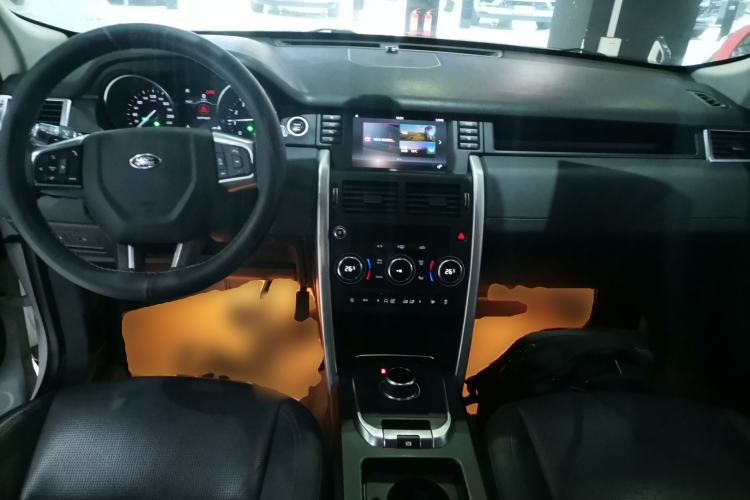 Used Land Rover Discovery Sport 2018 240 PS SE Version
