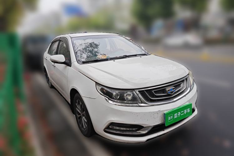 Used Geely Auto Vision 2016 1.5L Manual Happiness Edition
