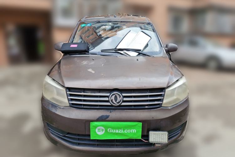 Used Dongfeng Fengon 330 2016 1.2L Manual Base Version DK12-07 Front