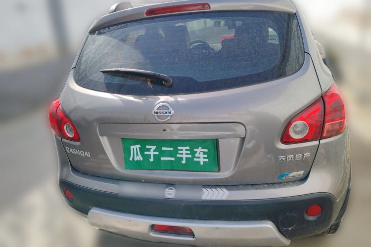 Used Nissan Qashqai 2013 2.0 XV X-Treme CVT 2WD