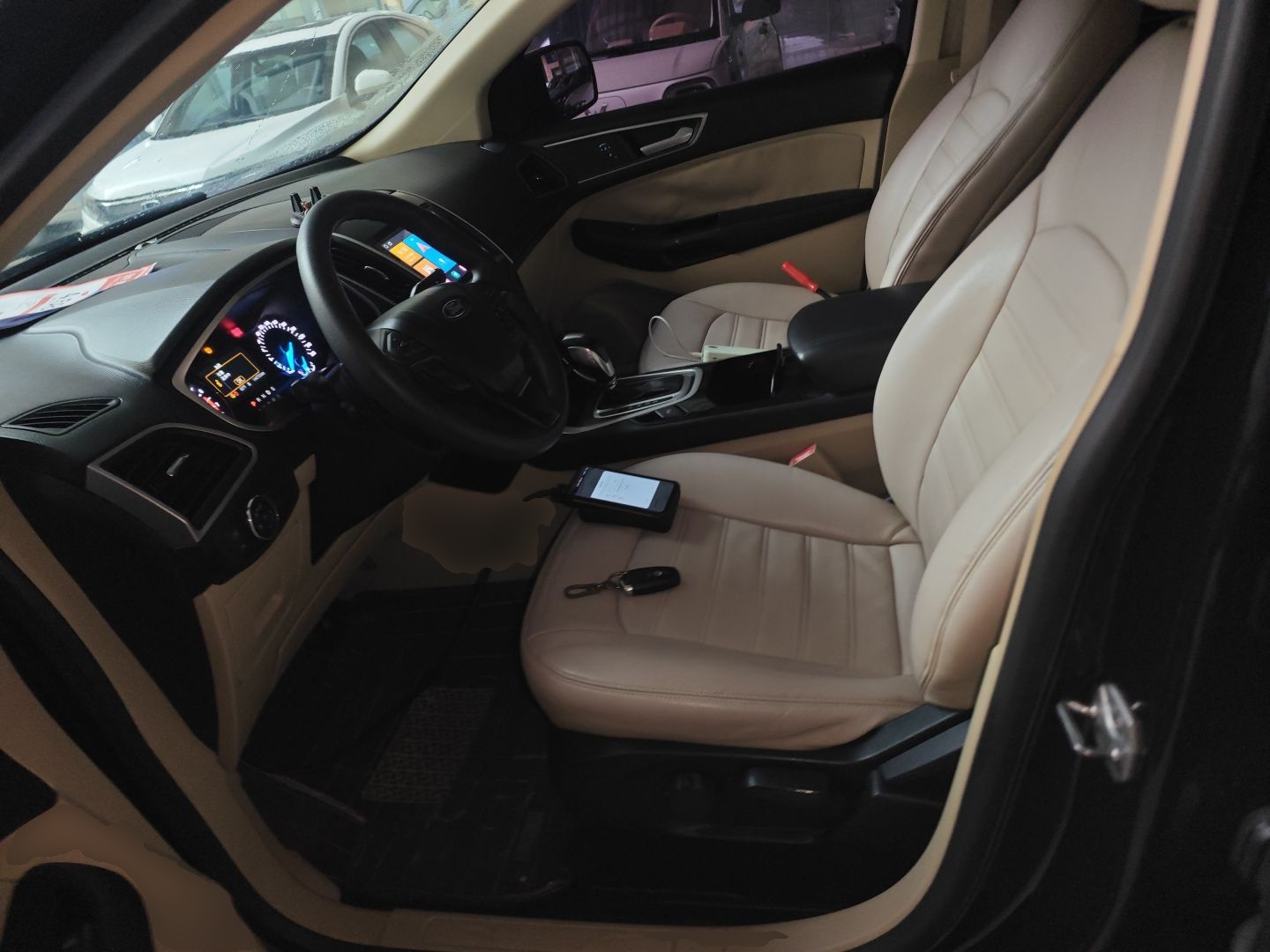 Avant de la voiture
