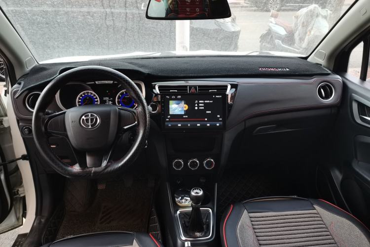 Used Brilliance V3 2016 1.5L Manual Comfort Model
