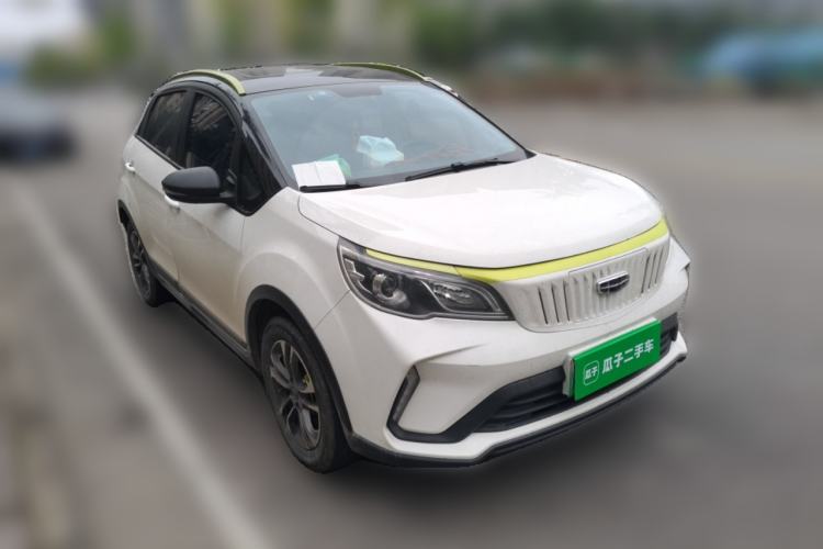 Used Geometry EX3 Kung Fu Cow 2021 Kungfu NiuNiu