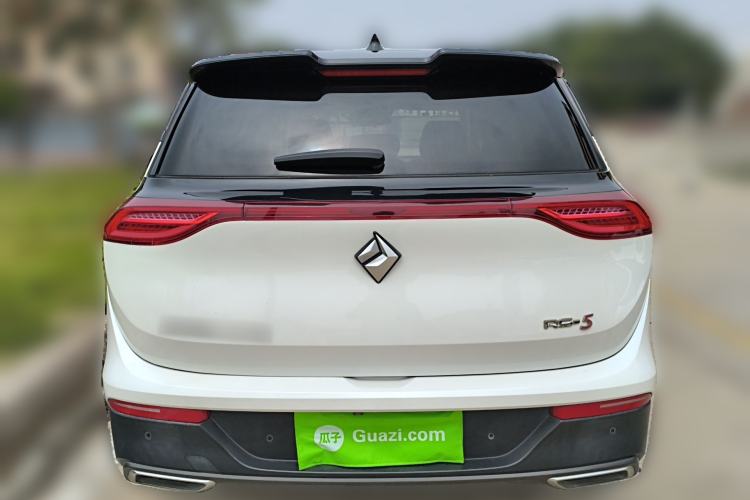 Used Baojun RS-5 2020 300T CVT Smart Prestige Edition