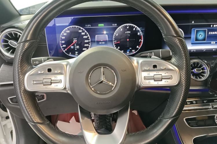 Used Mercedes-Benz E-Class 2020 E 260 Convertible Coupe