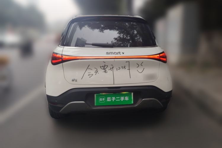 Used smart #1 2022 Premium Edition Rear