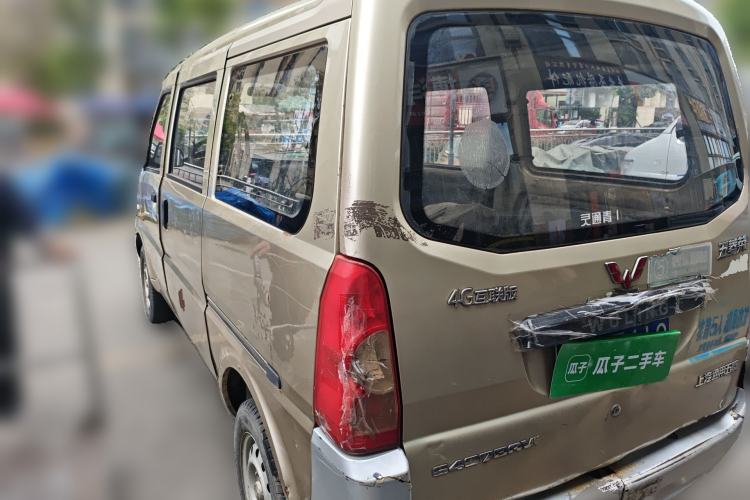 Used Wuling Rongguang 2011 1.2L Base Version
