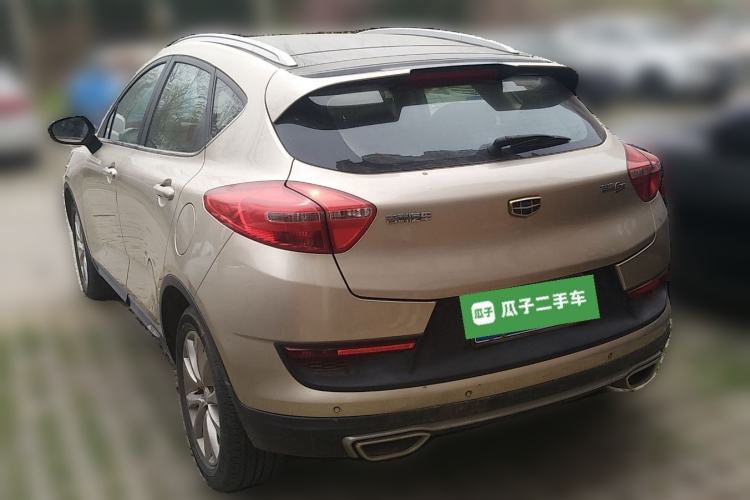 Used Geely Auto Emgrand GS 2016 Sport Edition 1.8L Automatic LingShang Model Rear Left 45 Deg