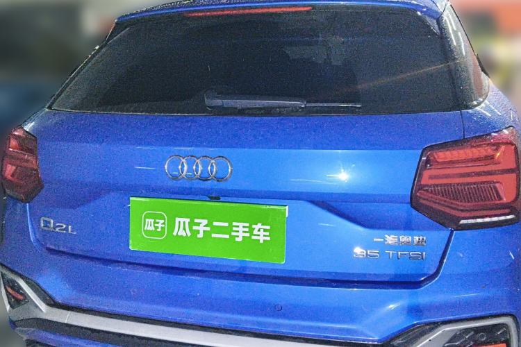 Used Audi Q2L 2022 35 TFSI Fashion Dynamic Model
