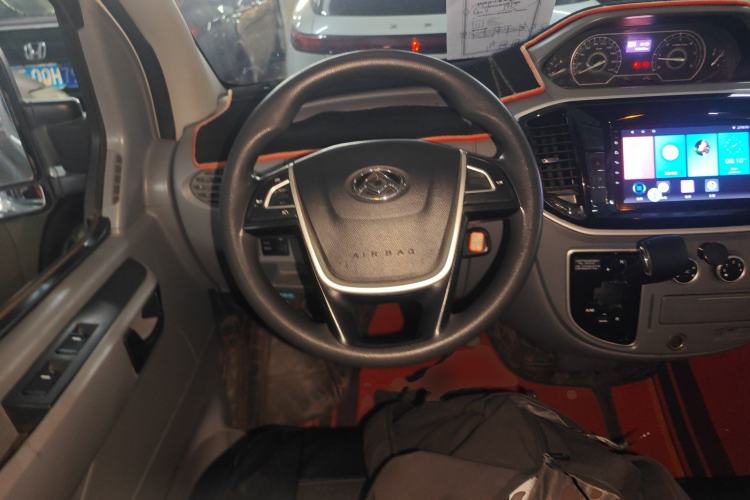 Used SAIC MAXUS Xintu V80  Steering Wheel