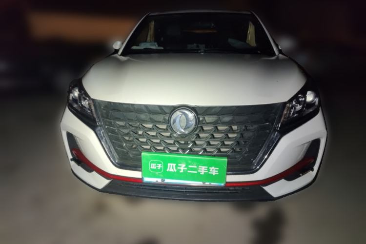 Used Dongfeng Fengon 500 2022 1.5L Manual Enjoyment Model