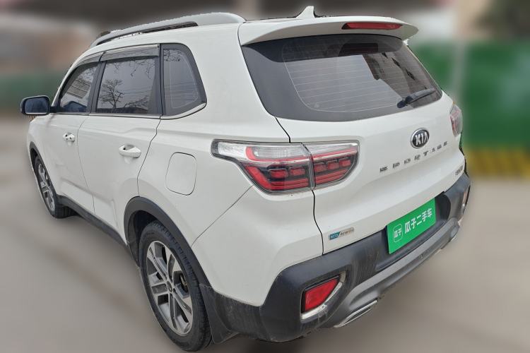 Used Kia Sportage R 2019 2.0L Automatic Smart Luxury Edition
