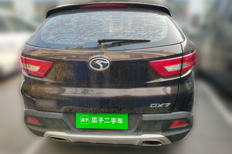 Used Soueast DX7 2017 1.5T Automatic White Rider Trim Rear