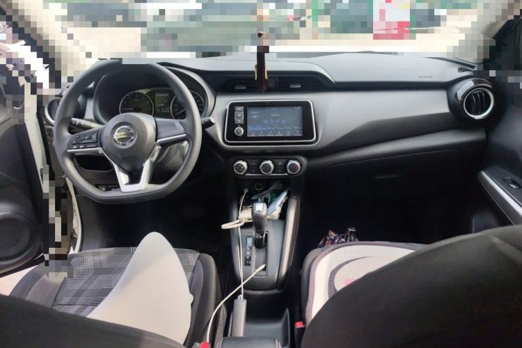 Used Nissan Kicks 2020 1.5L XL CVT Cool Enjoyment Edition Center Console