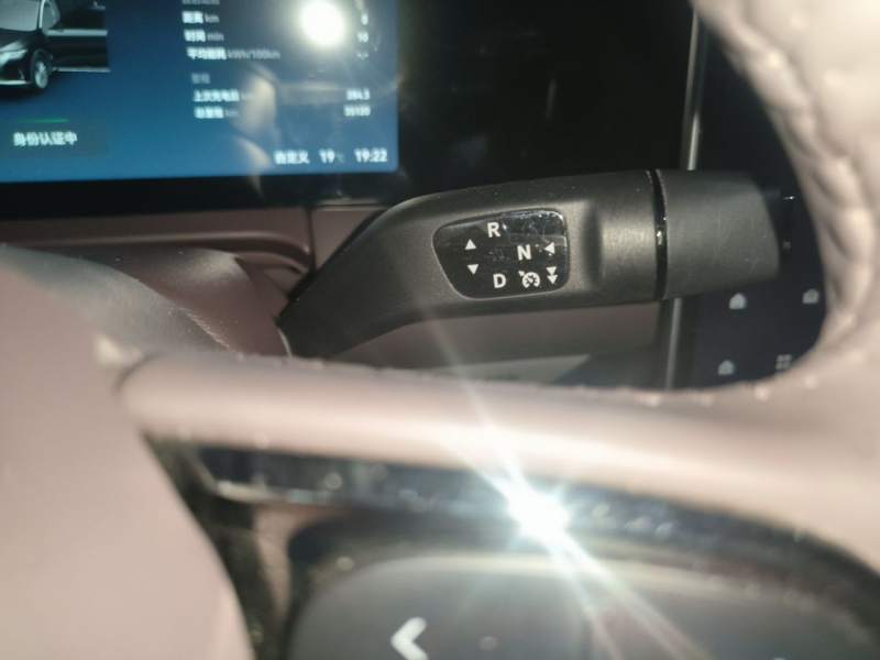 Used Leapmotor C11 2024 All-Electric 580 Luxury Edition — 6