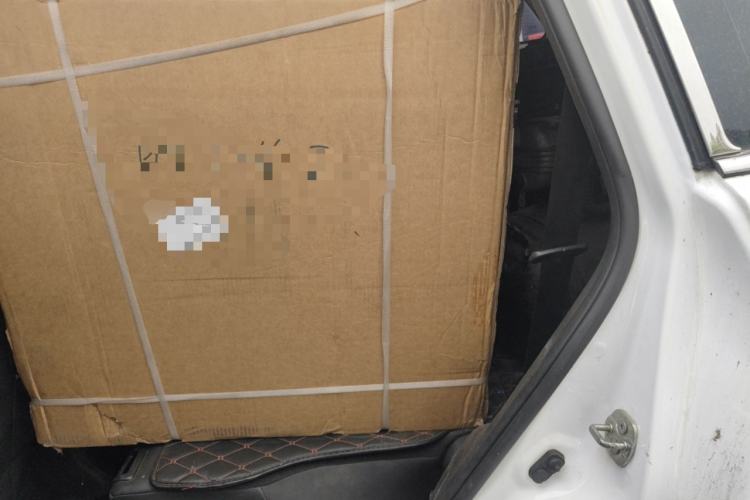 Used CHANGAN CS75 2014 2.0L Manual Luxury Version China V Standard
