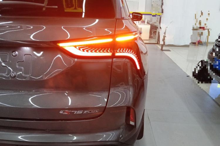 Used CHANGAN CS75 PLUS 2021 2.0T Automatic Flagship Edition