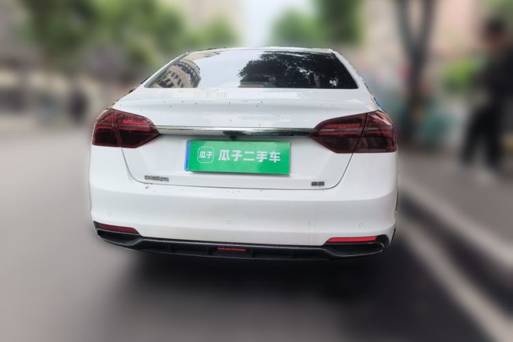 Used Geely Auto Emgrand 2020 1.5L CVT Upward Version Rear