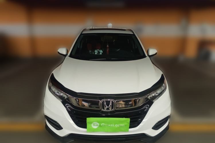 Used Honda Vezel 2019 1.5L CVT Luxury Model China VI Front