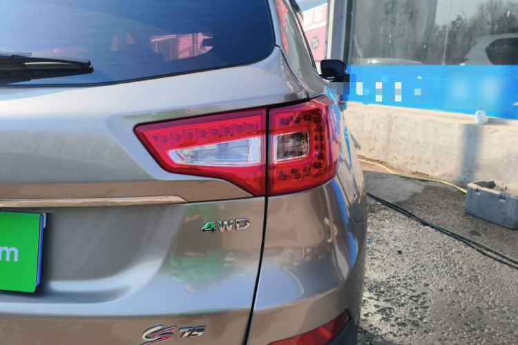 Used CHANGAN CS75 2015 1.8T Automatic 4x4 Prestige Model China V Emission Standard