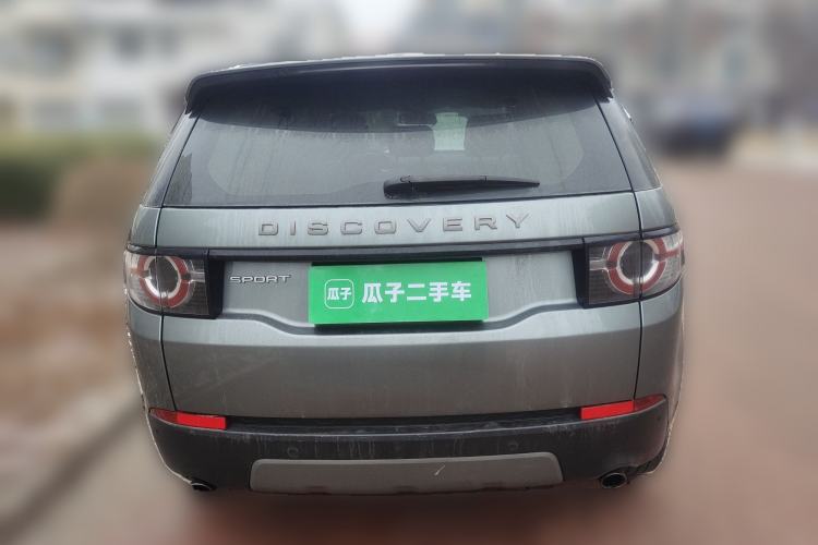 Used Land Rover Discovery Sport 2018 240 PS SE Version
