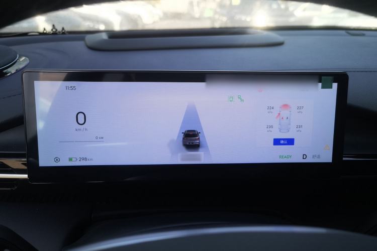 Used Geely Galaxy E5 2026 Model 610km Exploration+ Edition