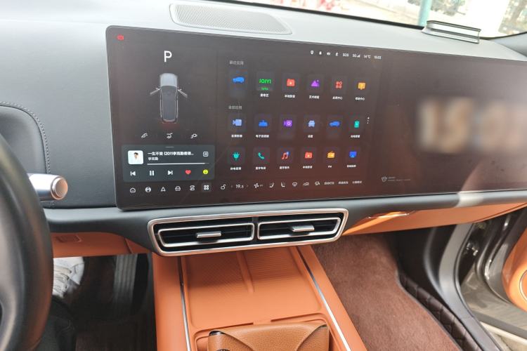 Used Li Auto L9 2022 Max model Audio And AC Panel